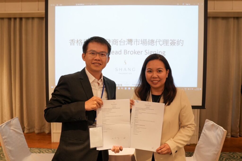 The Manila Investment Forum brings together Taiwanese small and medium-sized business owners to exchange business opportunities with Philippine officials and business representatives